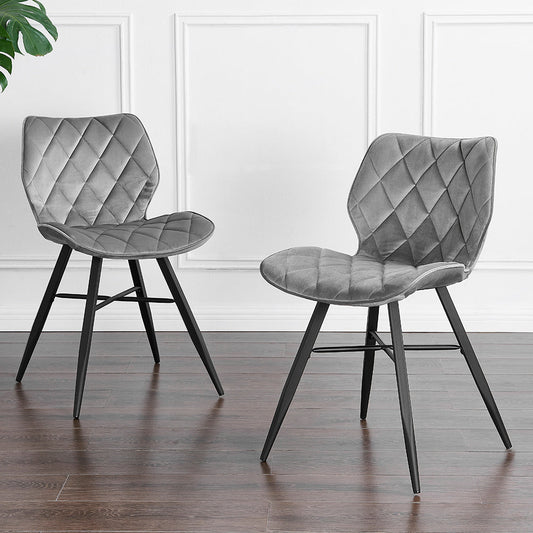 Lot de 2 chaises de salle à manger Ampney en velours gris clair avec pieds en métal et motif diamant