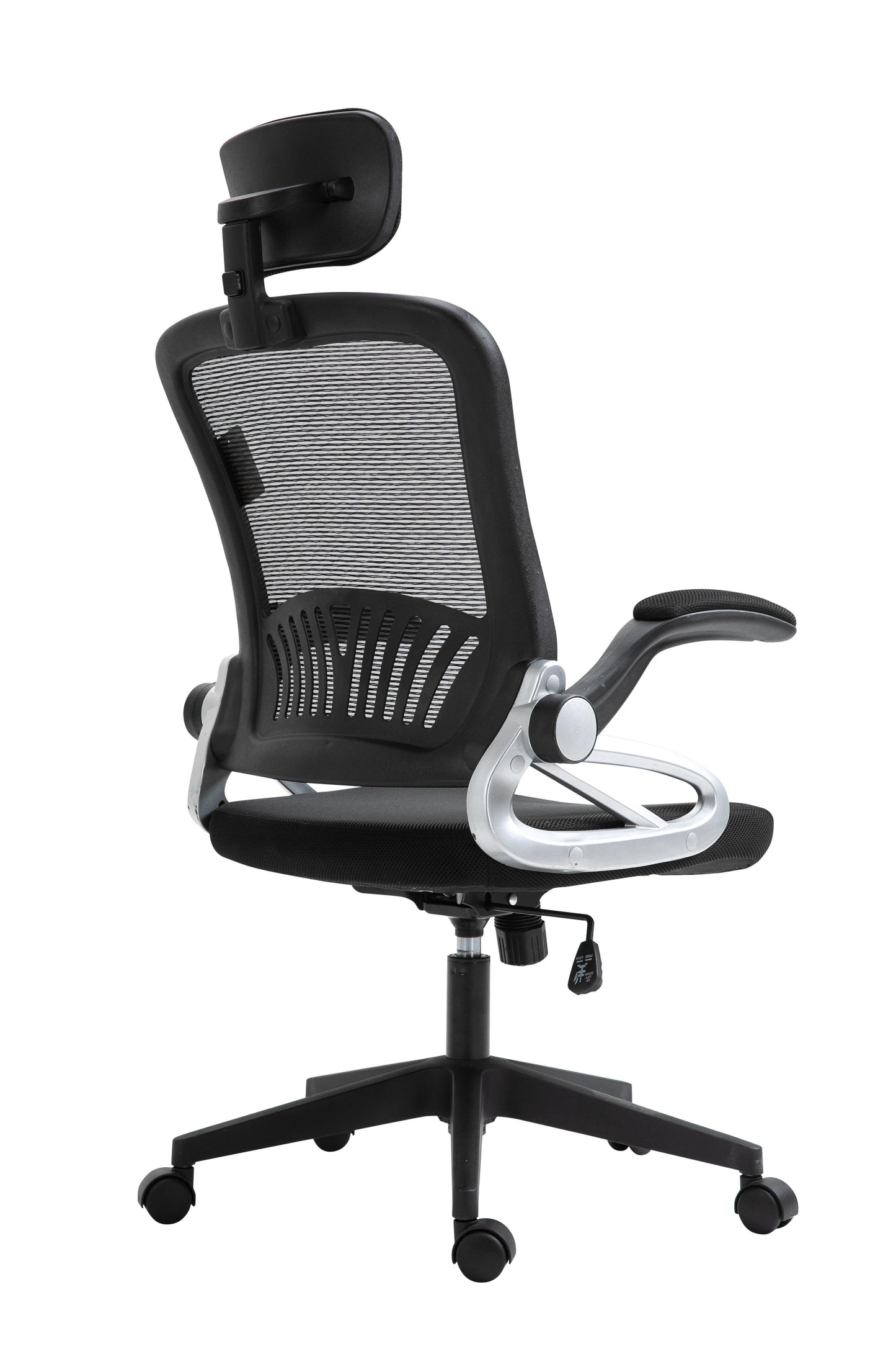 Chaise de bureau pivotante à dossier haut en maille extra-rembourrée avec appui-tête et accoudoirs réglables, noire